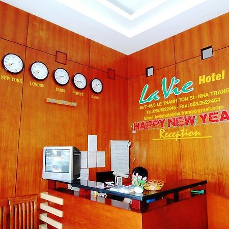 Lavie Hotel ญาจาง ภายนอก รูปภาพ