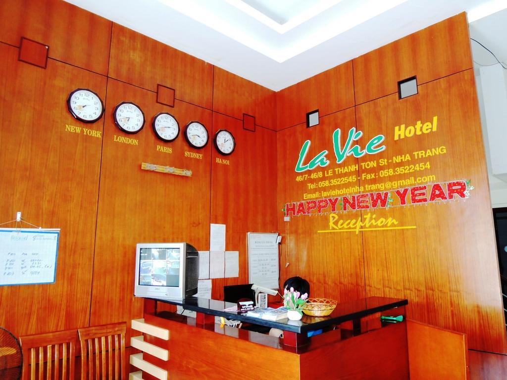 Lavie Hotel ญาจาง ภายนอก รูปภาพ